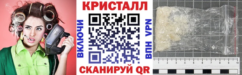 Amphetamine VHQ  Купить закладки  Аша 
