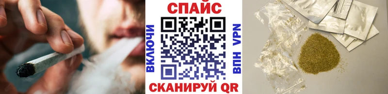 Купить Аша Бутират BDO