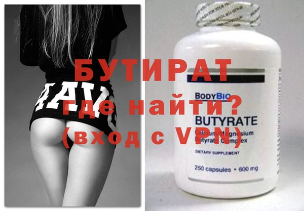 ешки Коряжма