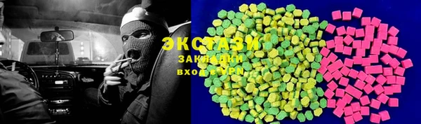 эйфоретик Корсаков
