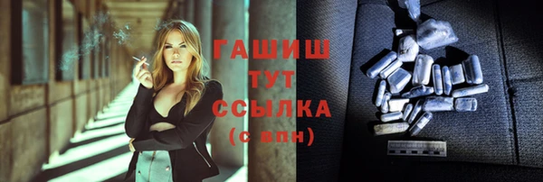 ешки Коряжма
