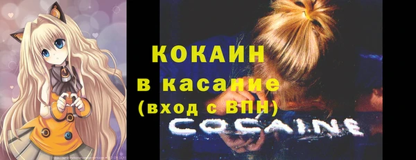jwh Костерёво