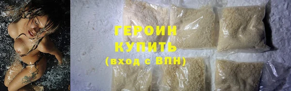 jwh Костерёво