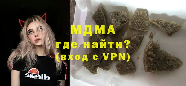 ешки Коряжма