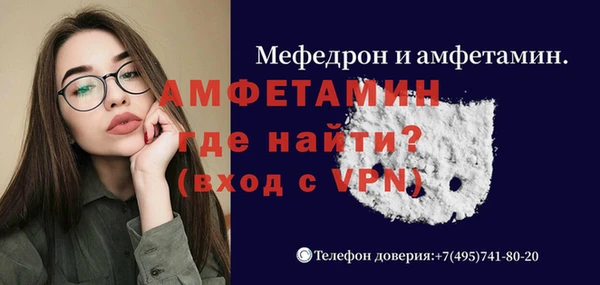 ешки Коряжма