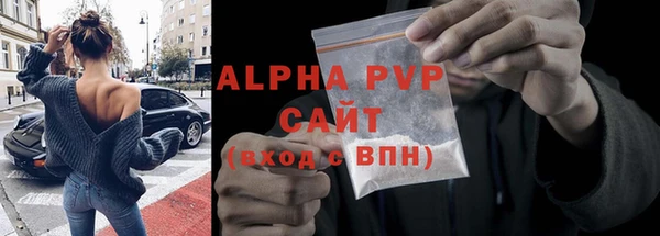 jwh Костерёво