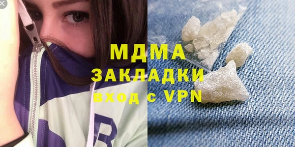 jwh Костерёво
