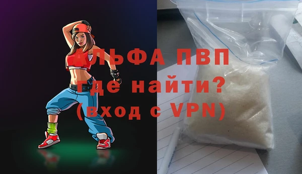 jwh Костерёво