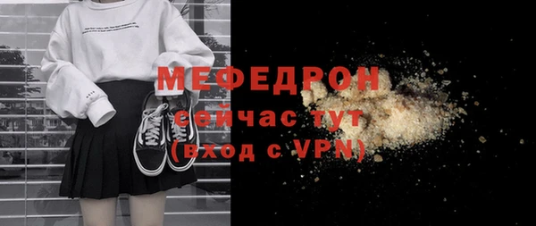 jwh Костерёво