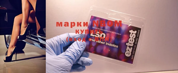 jwh Костерёво