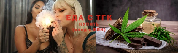 эйфоретик Корсаков