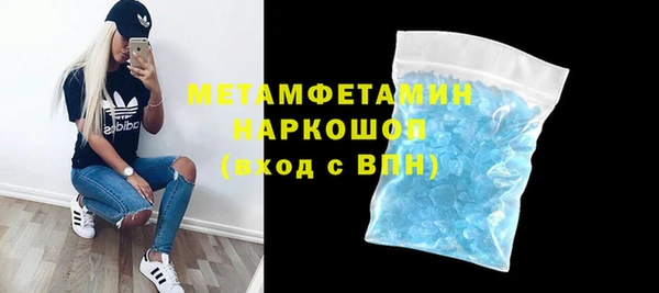 jwh Костерёво