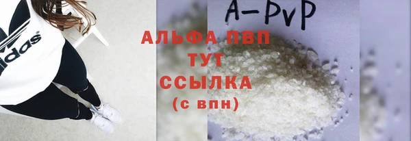 ешки Коряжма