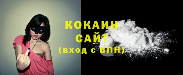 эйфоретик Корсаков