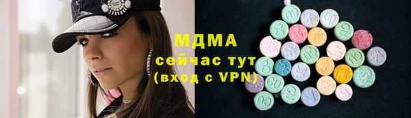 ешки Коряжма