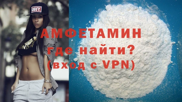 эйфоретик Корсаков