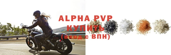 ешки Коряжма