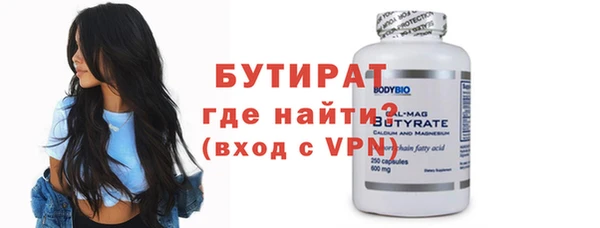 jwh Костерёво