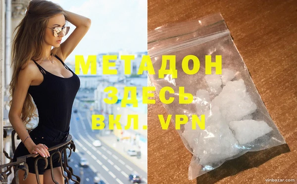 ешки Коряжма