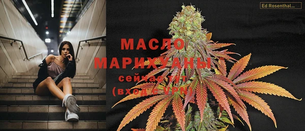 эйфоретик Корсаков