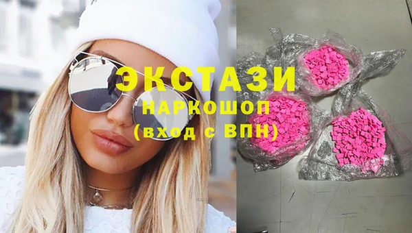эйфоретик Корсаков