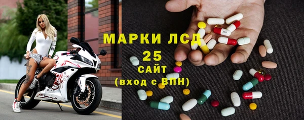 эйфоретик Корсаков