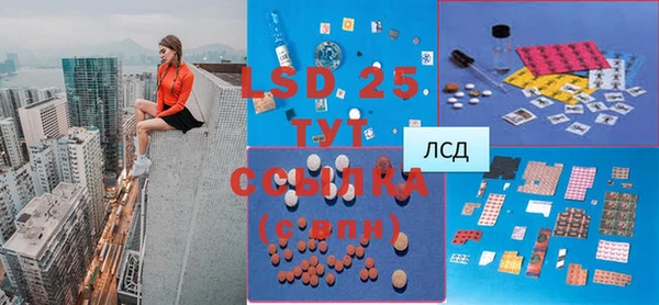 jwh Костерёво