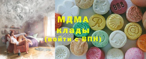 ешки Коряжма