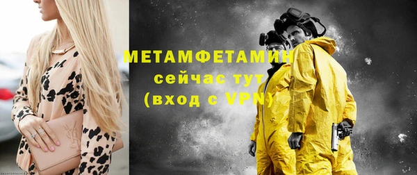 ешки Коряжма