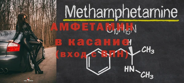 ешки Коряжма