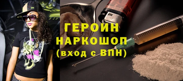 эйфоретик Корсаков