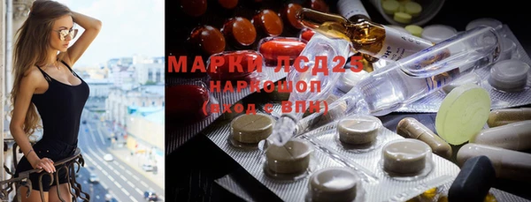 ешки Коряжма