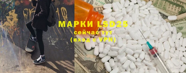 ешки Коряжма