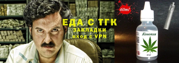 ешки Коряжма