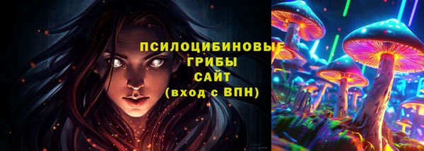 jwh Костерёво