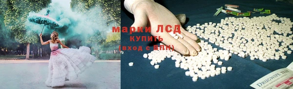 ешки Коряжма