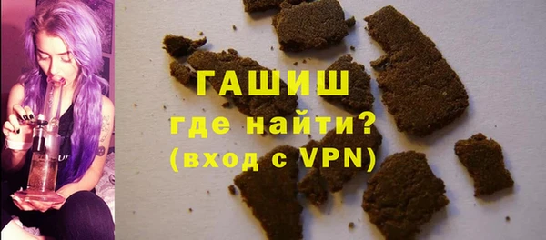 ешки Коряжма