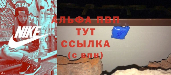 эйфоретик Корсаков
