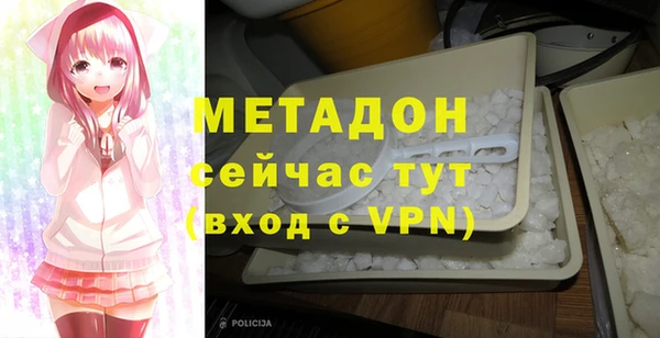 jwh Костерёво