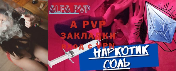 ешки Коряжма
