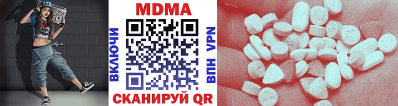 MDMA crystal Аша