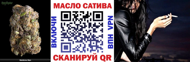 Купить где Аша Дистиллят ТГК вейп с тгк