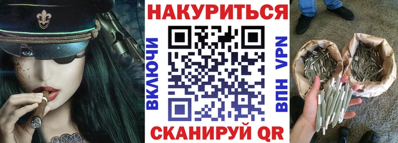 Купить где  Аша  МАРИХУАНА ГИДРОПОН 